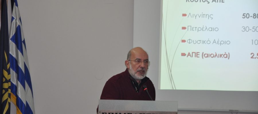 Νικολάου Καρδίτσα
