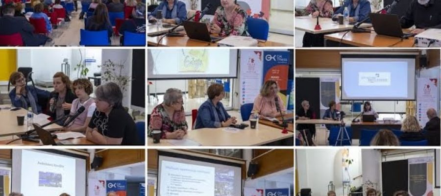 εισηγήσεις demo day