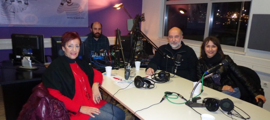 εργαστήρι χωρίς σύνορα